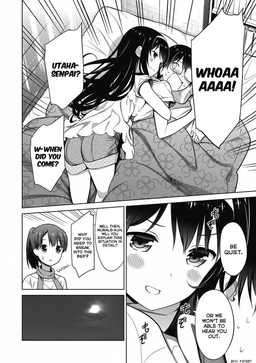 Saenai Kanojo no Sodatekata Chapter 15 15